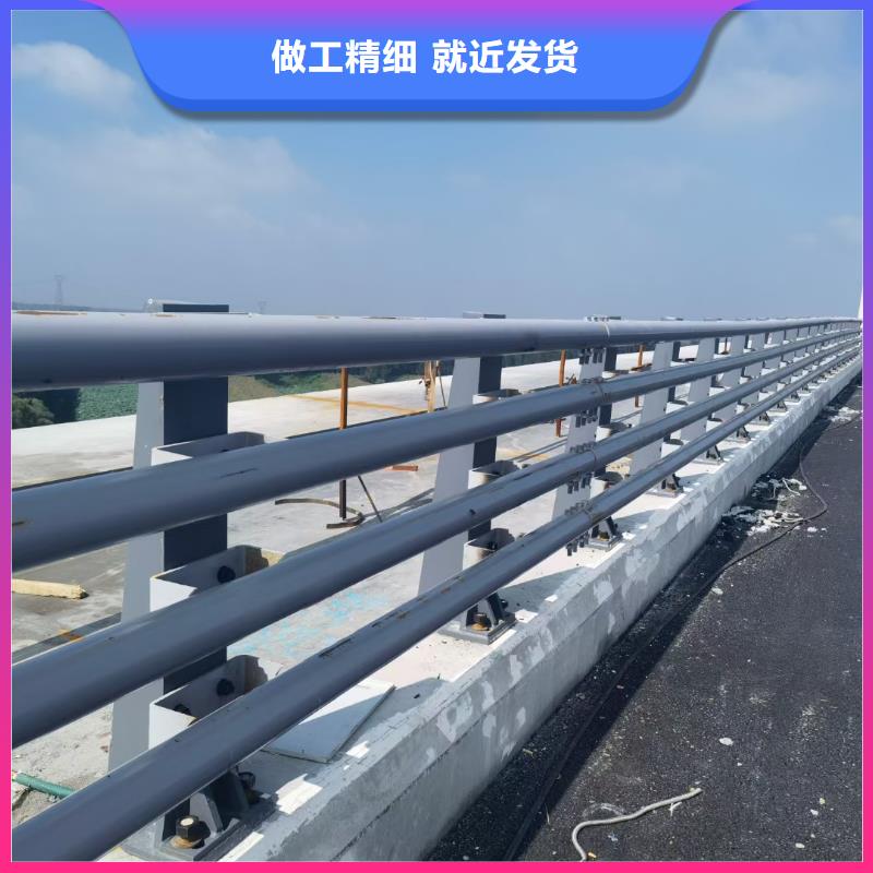 道路护栏性能可靠