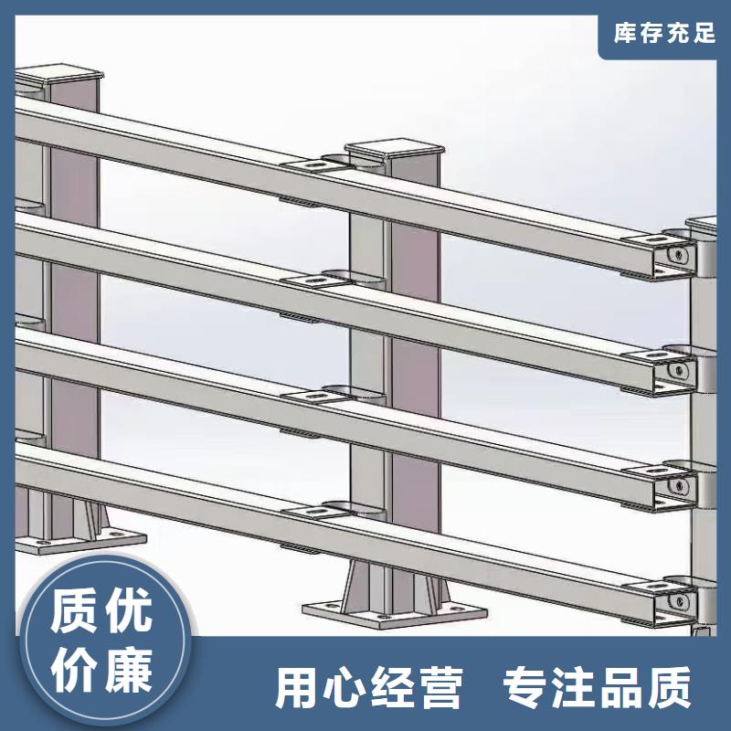 桥梁不锈钢护栏性能可靠