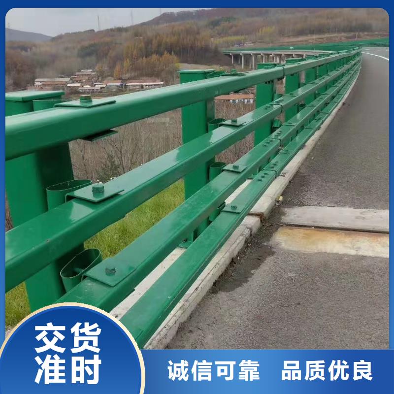 保亭县桥梁钢护栏行业经验丰富