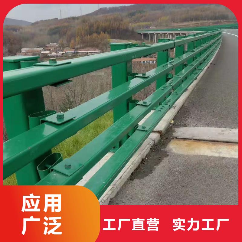 新型桥梁护栏-专注新型桥梁护栏十多年