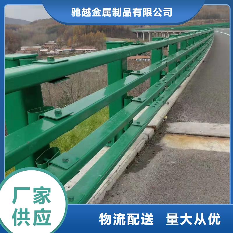 桥梁不锈钢护栏安装公司
