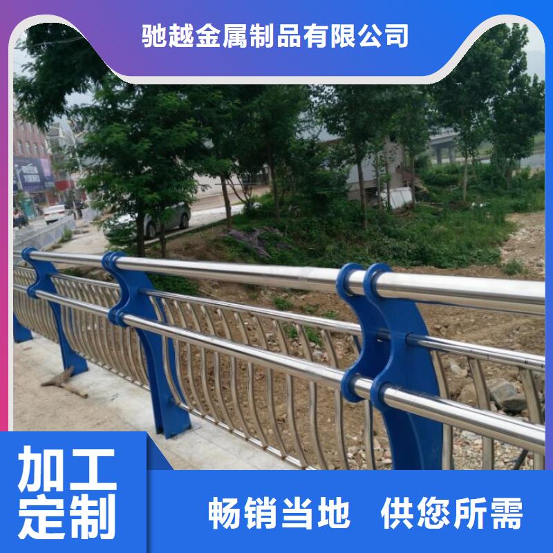 河道护栏天桥护栏细节严格凸显品质