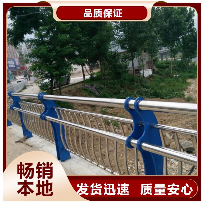 昌江县规格齐全的防撞栏杆基地