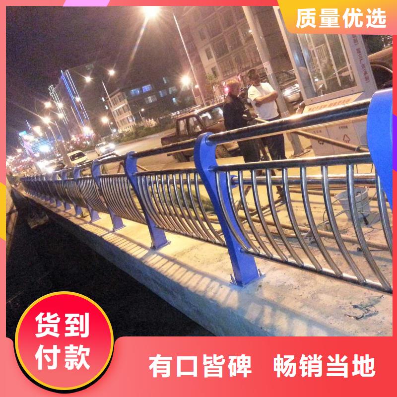 道路防撞护栏质量好的厂家