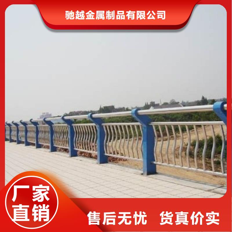 新型桥梁护栏立柱