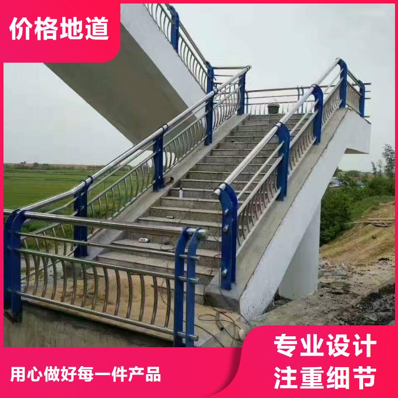 生产钢防撞护栏的实体厂家
