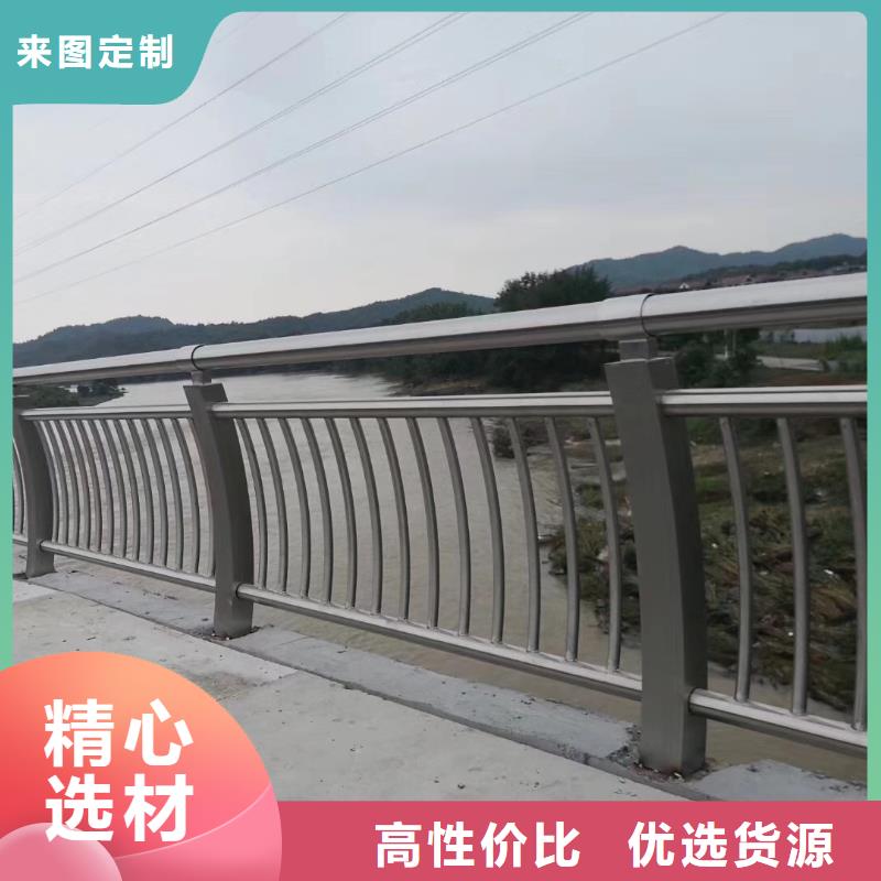 【河道护栏】防撞桥梁栏杆专业设计