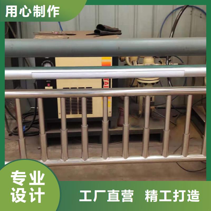 【河道护栏】不锈钢防撞护栏自主研发