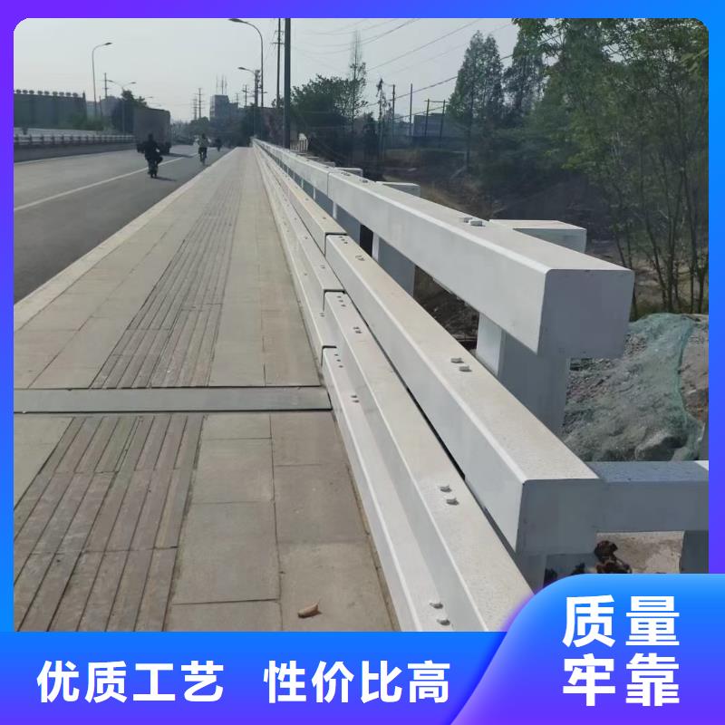 【道路护栏_【景观护栏】供应采购】