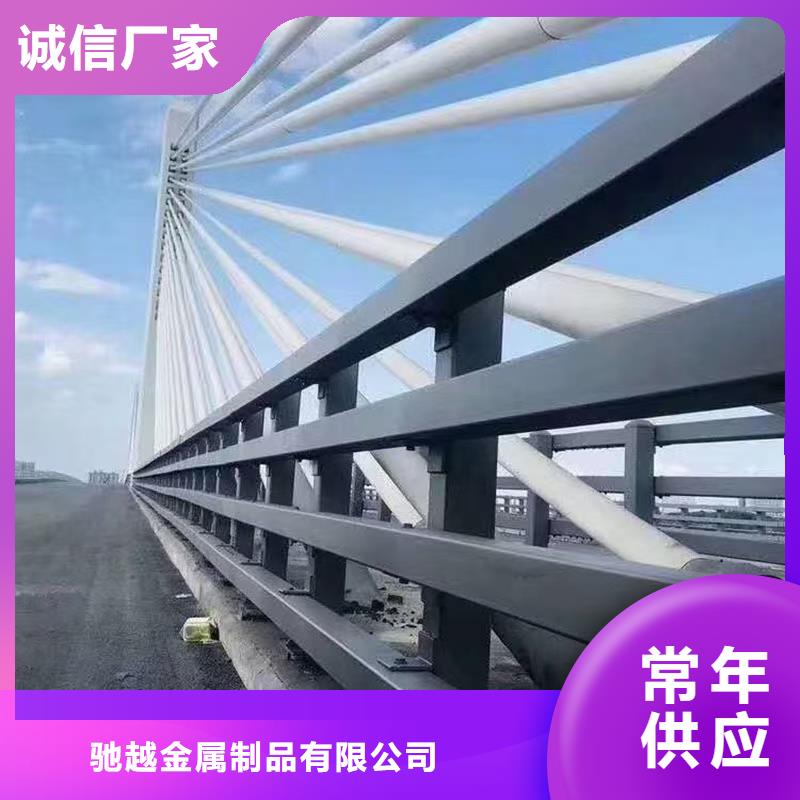 道路护栏【铝合金护栏】精致工艺