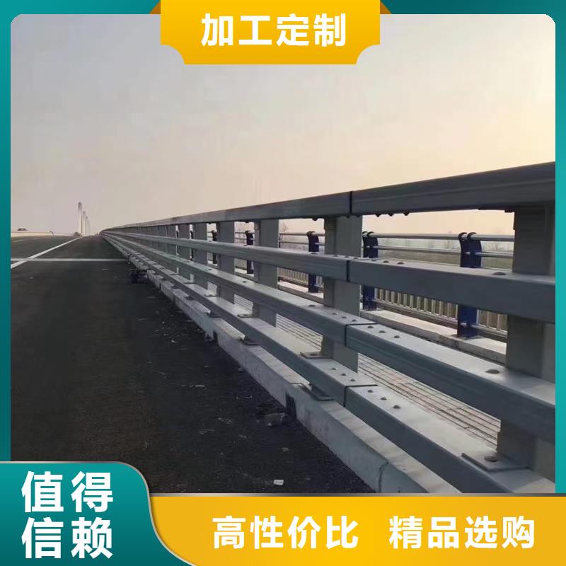 规格齐全的道路防撞护栏销售厂家