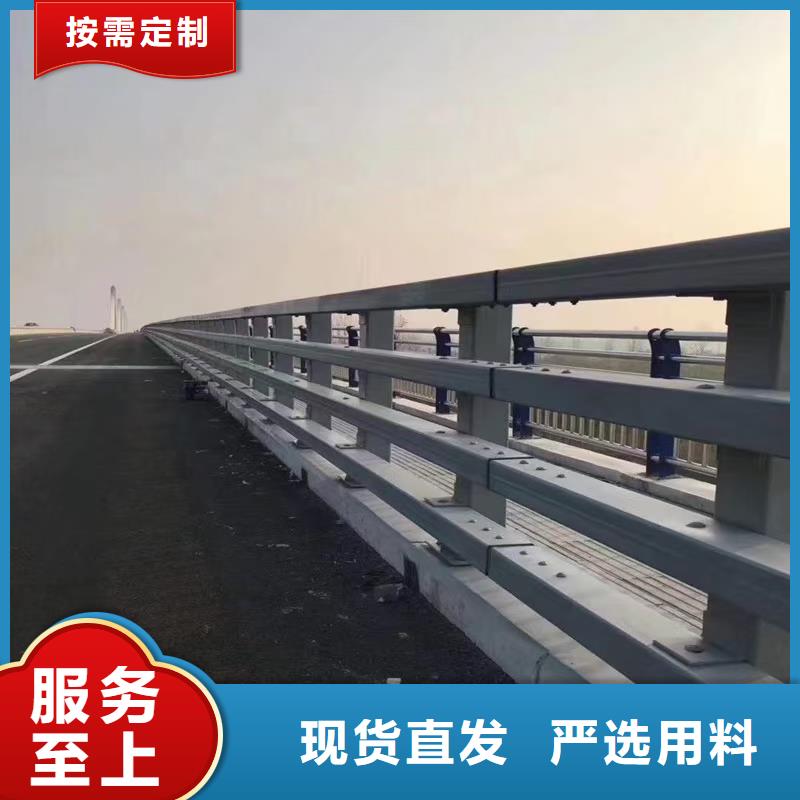 道路护栏【波形护栏】定制销售售后为一体