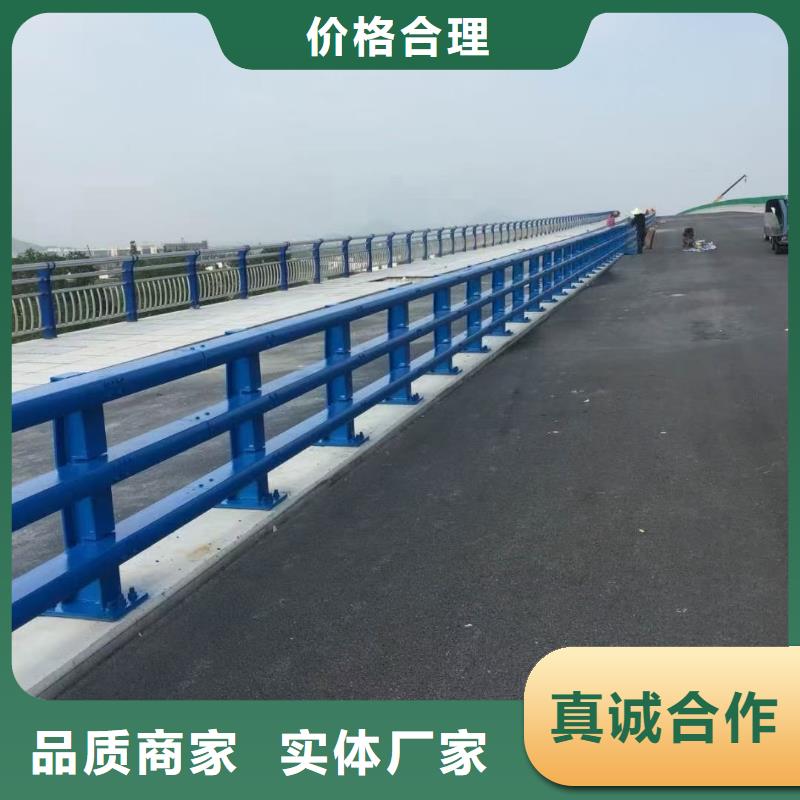 道路护栏河道景观护栏厂家售后完善