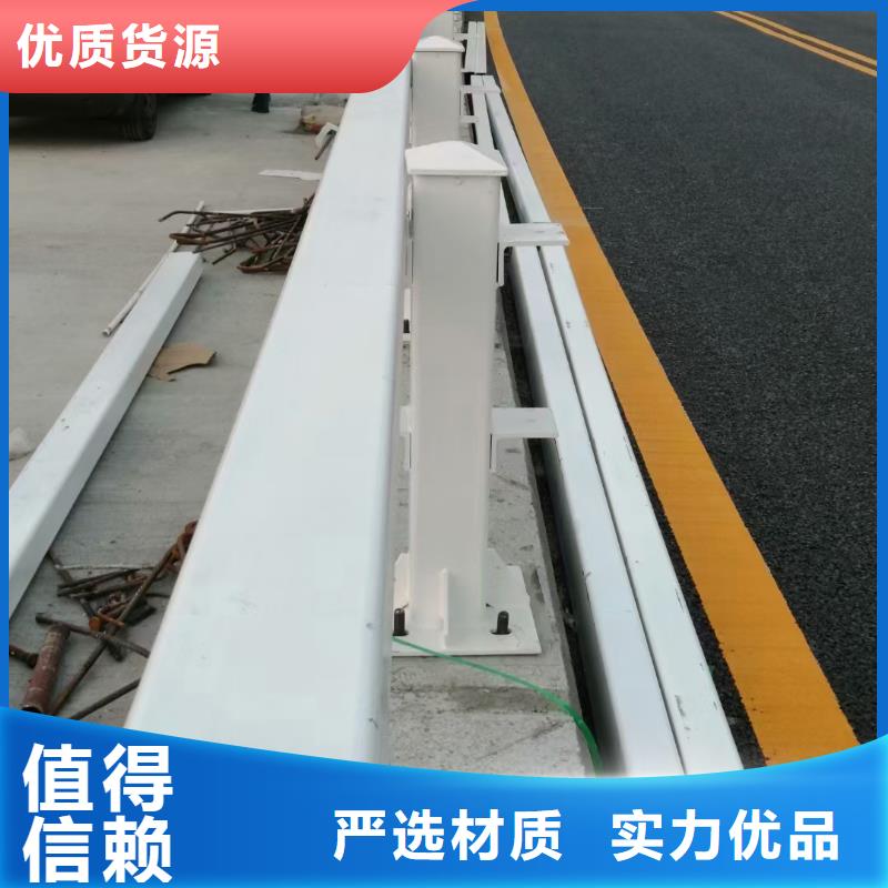 道路防撞护栏大型生产厂家