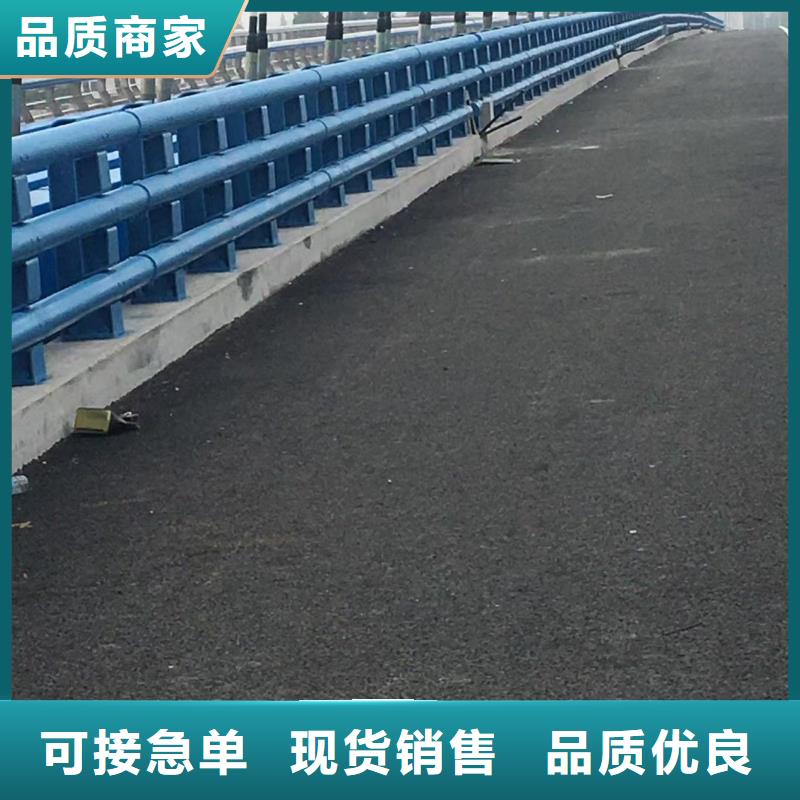 道路防撞护栏大型生产厂家