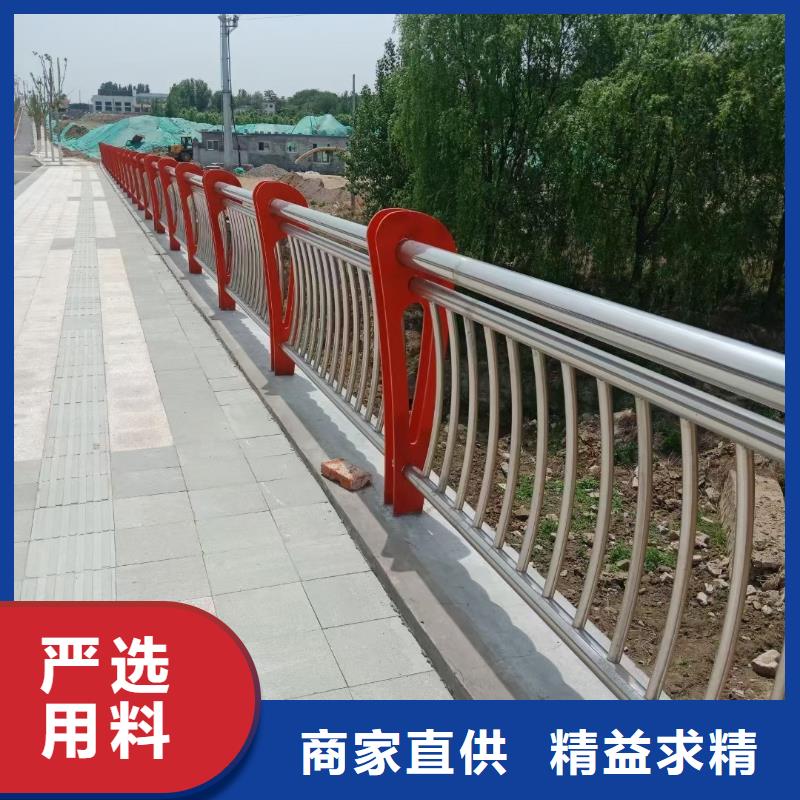 道路护栏镀锌喷塑防撞栏加工定制