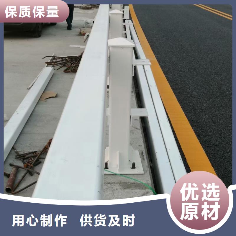 道路护栏不锈钢护栏合作共赢