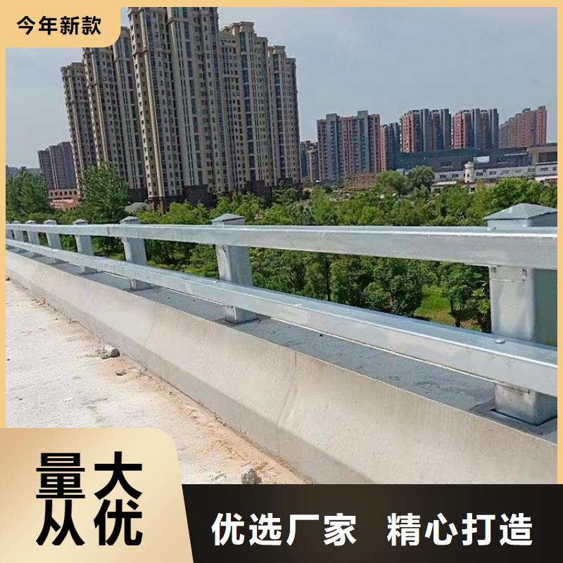 道路护栏厂家低价出货