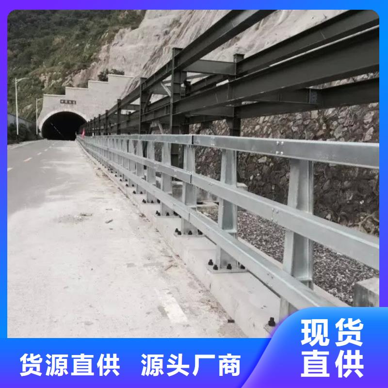 道路护栏厂家供应商