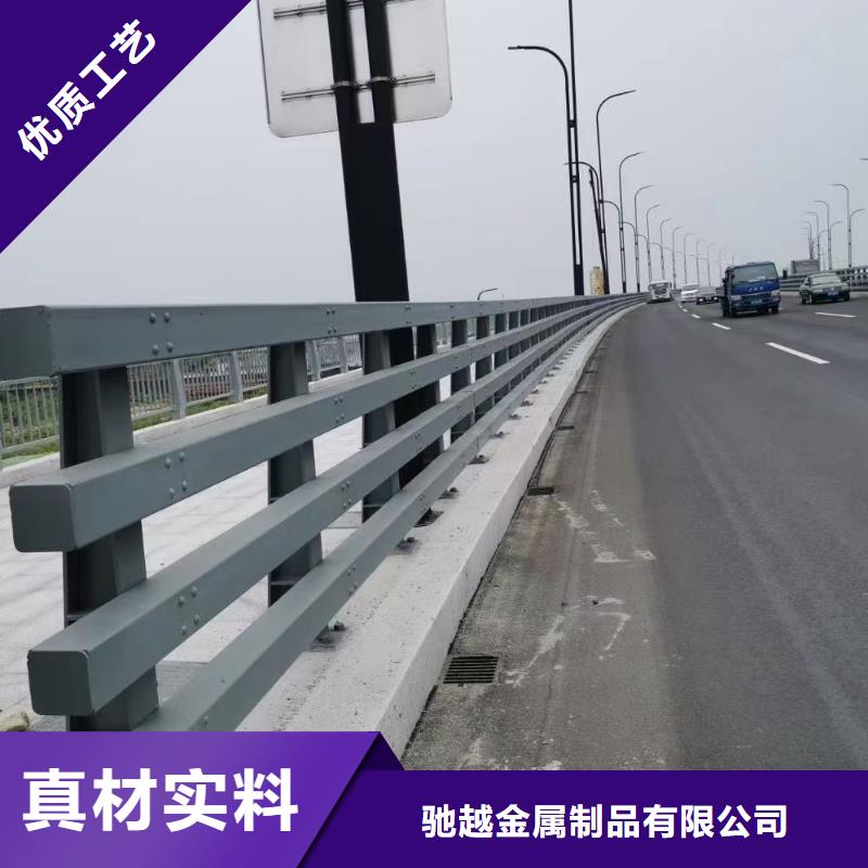 道路护栏价格实惠的厂家