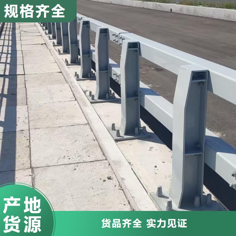 【道路护栏】,LED防护栏杆真实拍摄品质可靠