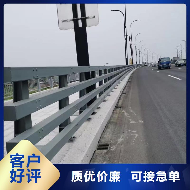 道路护栏_河道景观护栏工厂直供