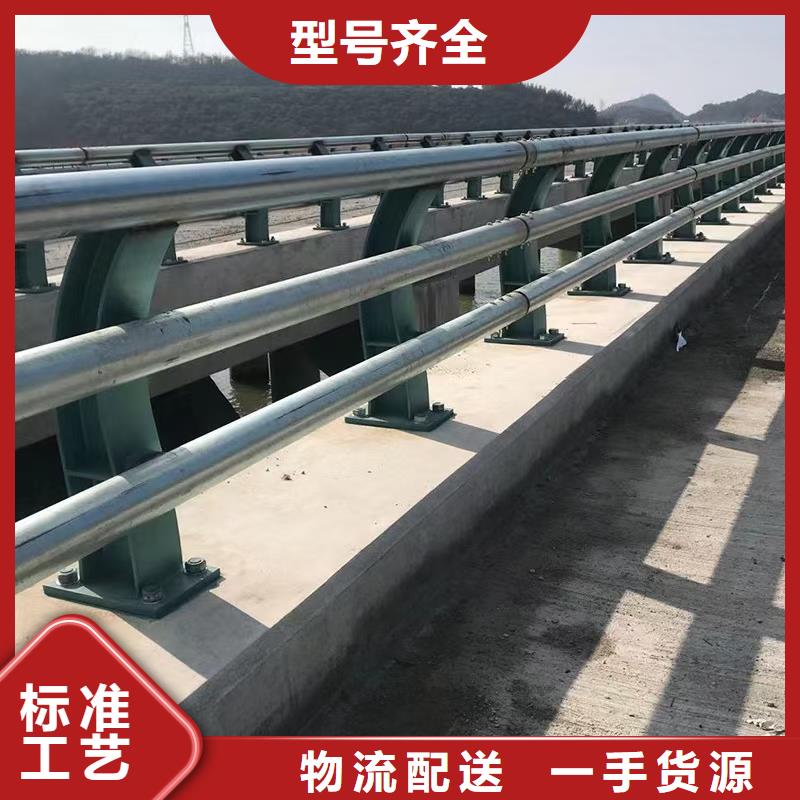 道路护栏_河道景观护栏工厂直供