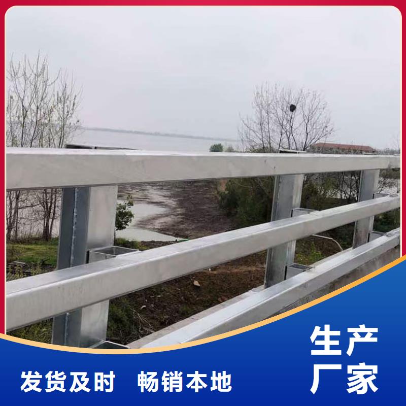 道路护栏【波形护栏】满足您多种采购需求