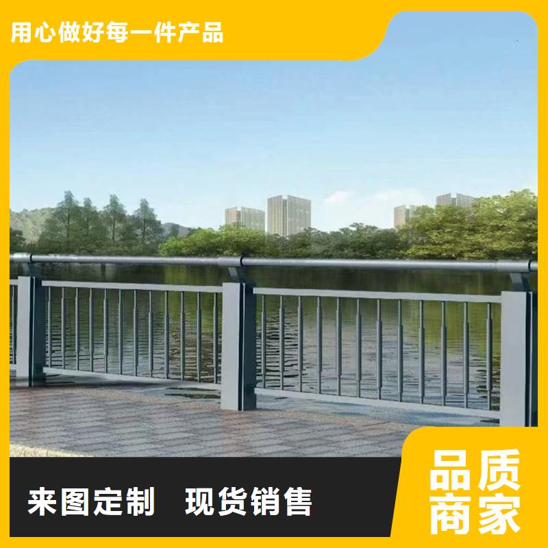 河道护栏销往全国