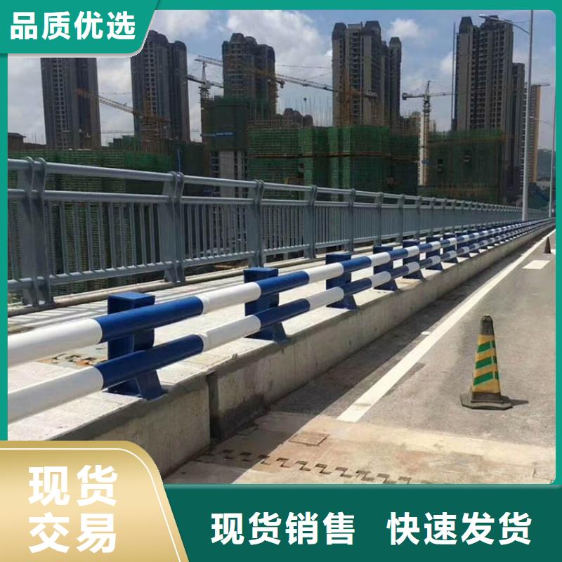 道路护栏河道景观护栏货源直供