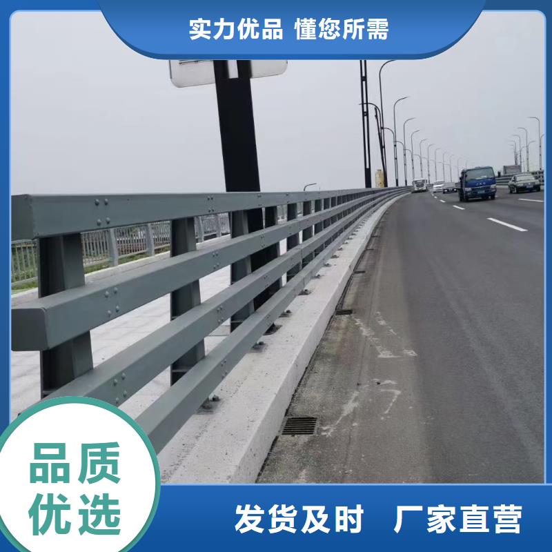 道路防撞护栏企业-质量过硬