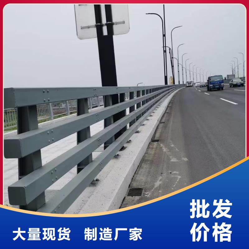 道路护栏3天出货