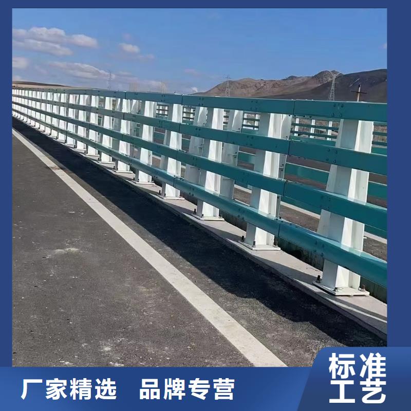 河道护栏有优惠