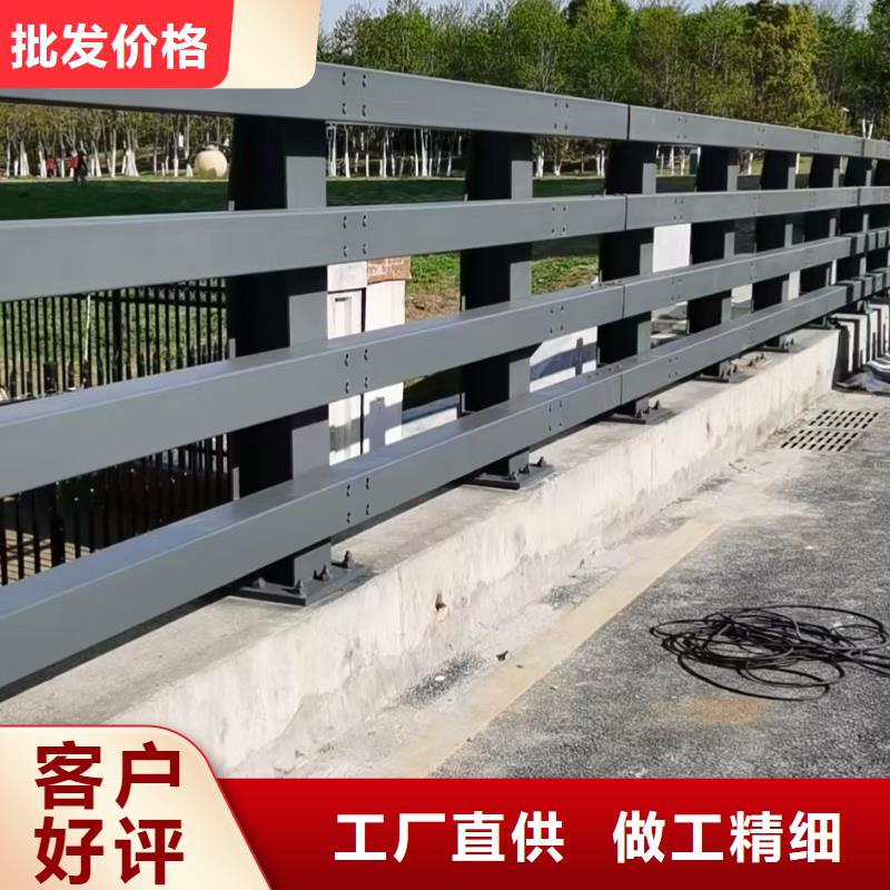 道路不锈钢护栏