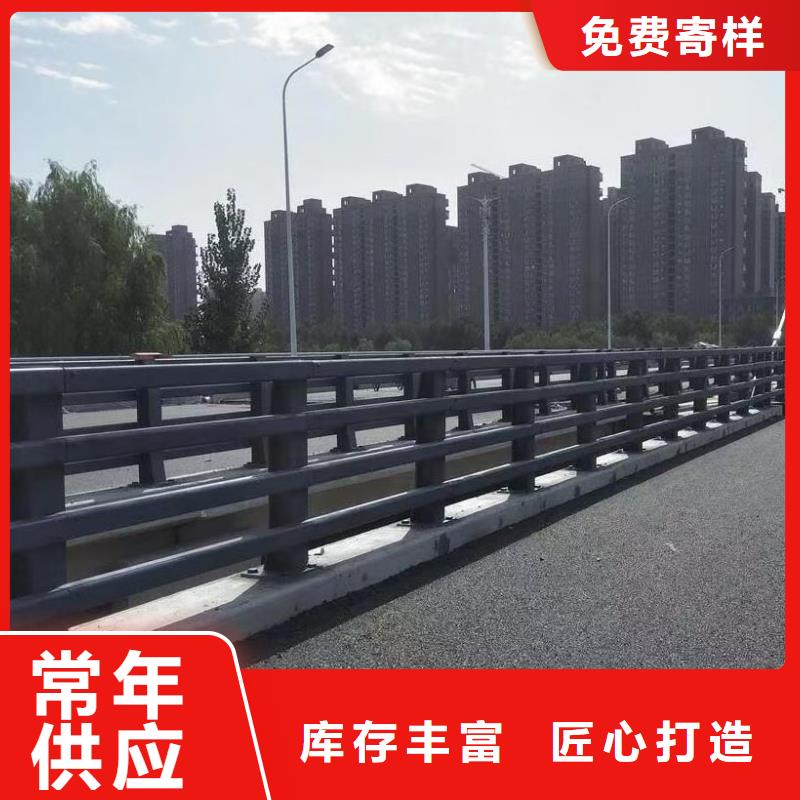 道路防撞护栏定做