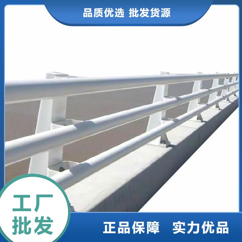 桥梁栏杆道路护栏自有厂家