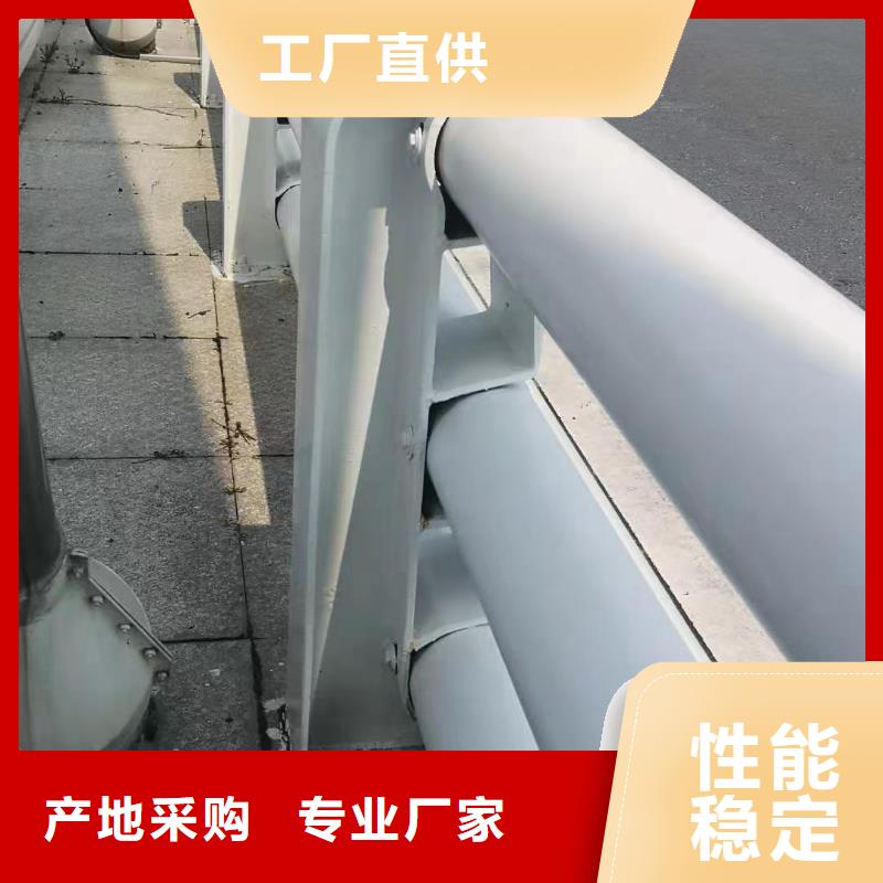 道路不锈钢护栏公司