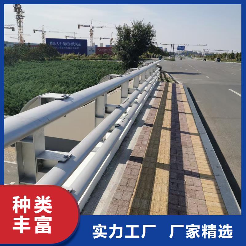 采购道路不锈钢护栏必看-质量优