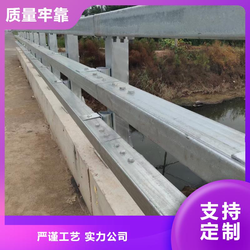 道路防撞护栏-道路防撞护栏供应商