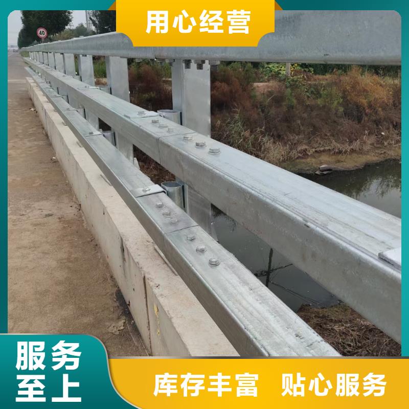 道路防撞护栏专业生产企业