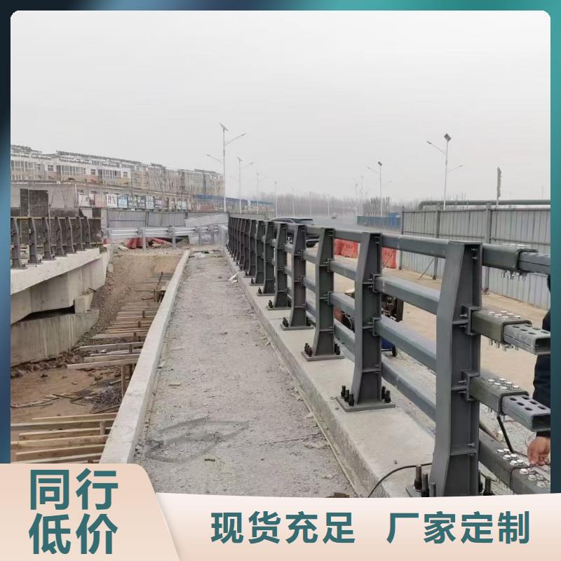 道路防撞护栏安装