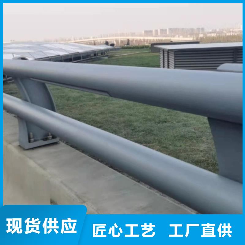 道路防撞护栏价格