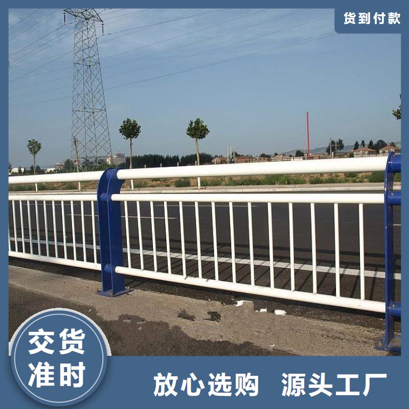 道路防撞护栏企业-质量过硬