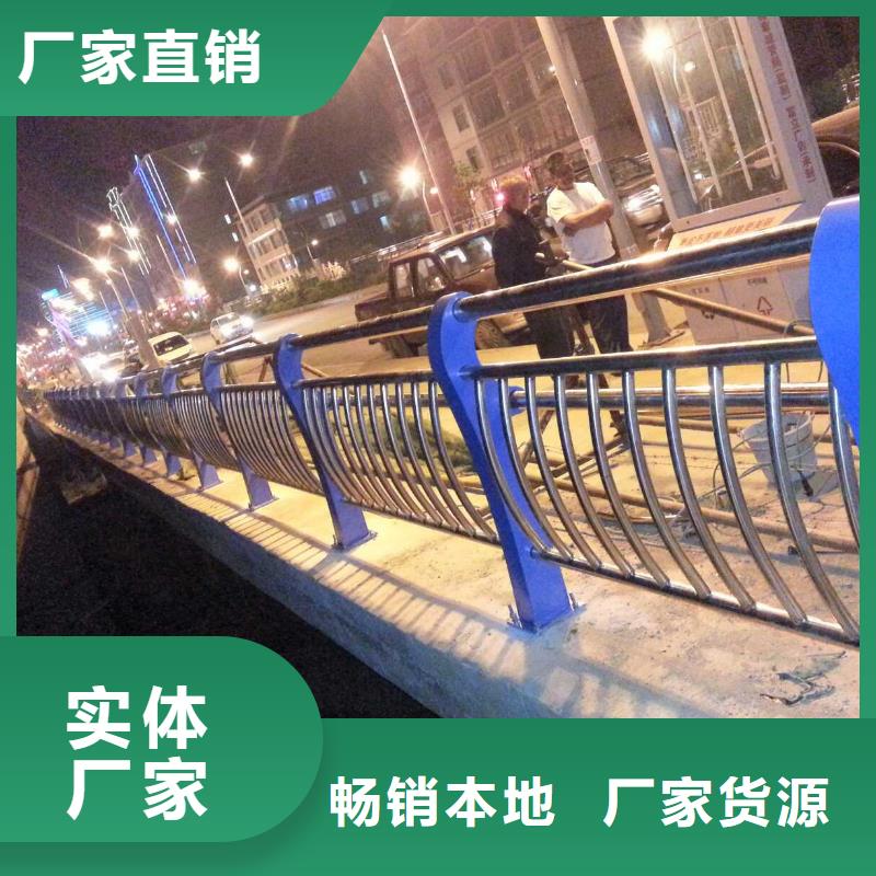 桥梁栏杆河道防撞栏杆厂家精选