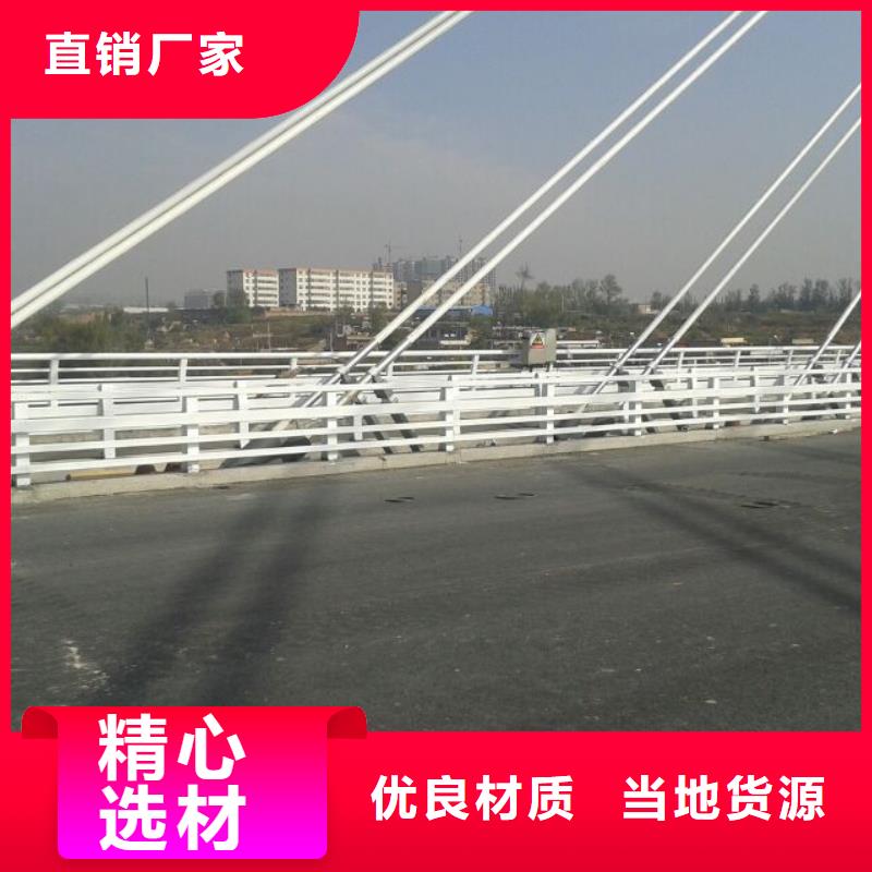 道路防撞护栏公司