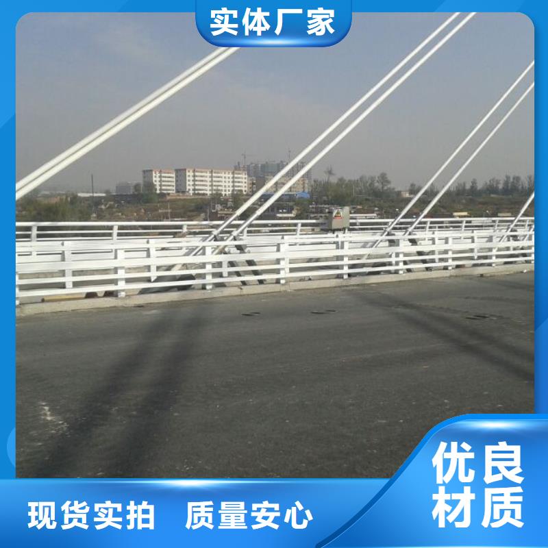 道路防撞护栏价格