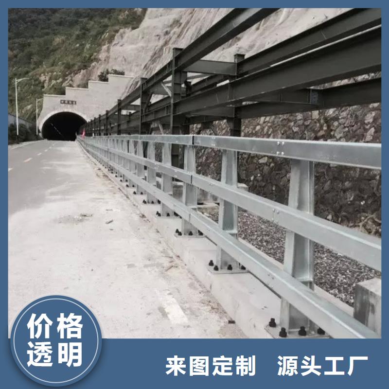 道路防撞护栏价格