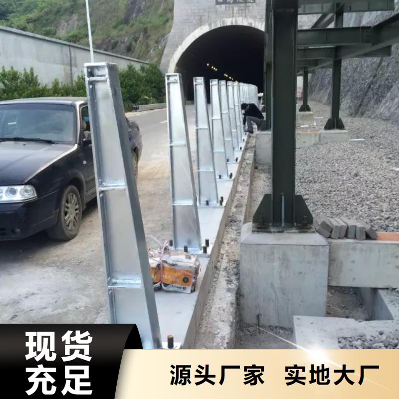 道路护栏公司