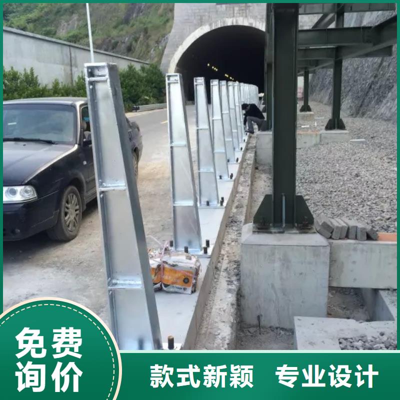 道路护栏制作工厂