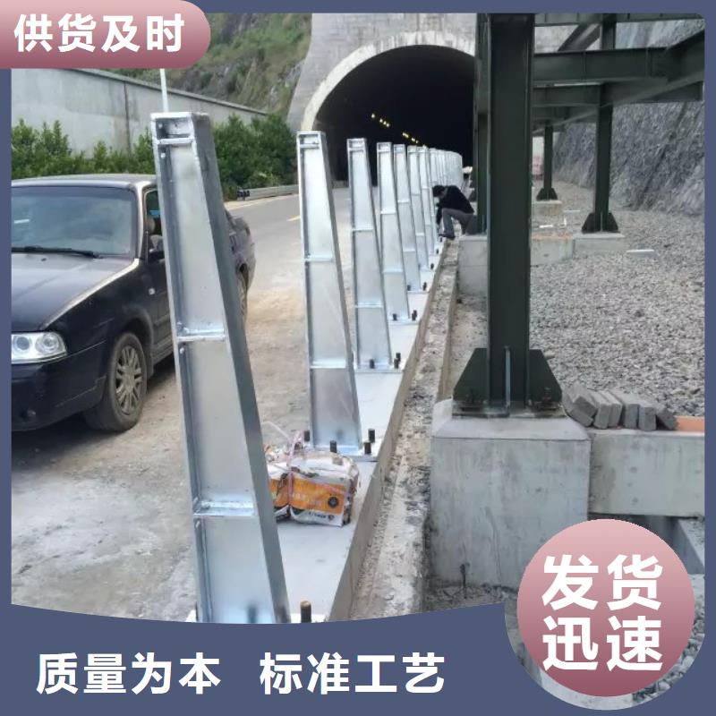 道路护栏施工